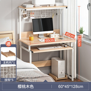 Mesa de oficina de madera con estantes de almacenamiento de 3 niveles, para ordenador, Pc, portátil, mesa de estudio, estación de trabajo para el hogar - Product Image 3