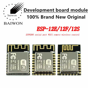 <strong>ESP8266</strong> Serial <strong>WIFI</strong> Remote Wireless Control <strong>WiFi</strong> <strong>Module</strong> ESP-12E ESP-12F <strong>ESP12S</strong> - Product Image 6