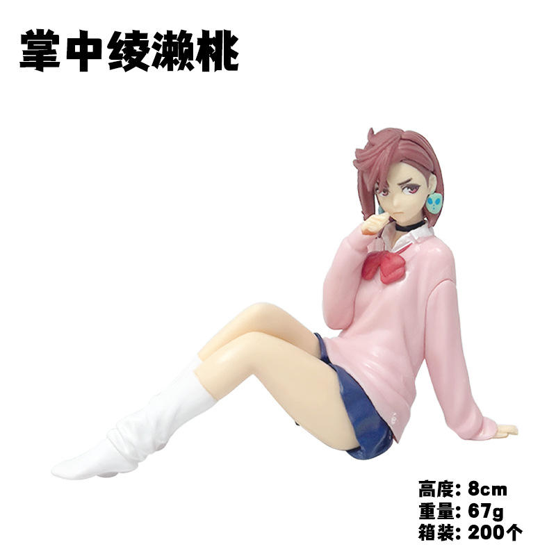 1 ไม่มีกล่องสี