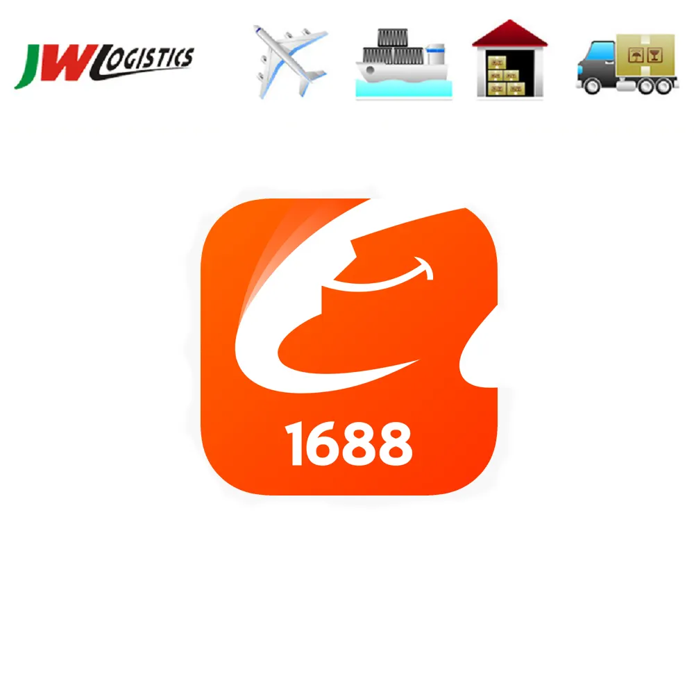 Agent de service d'inspection 1688 Taobao officiel Achat, stockage, emballage et transport