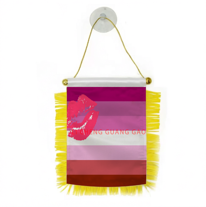Rouge à lèvres lesbienne8