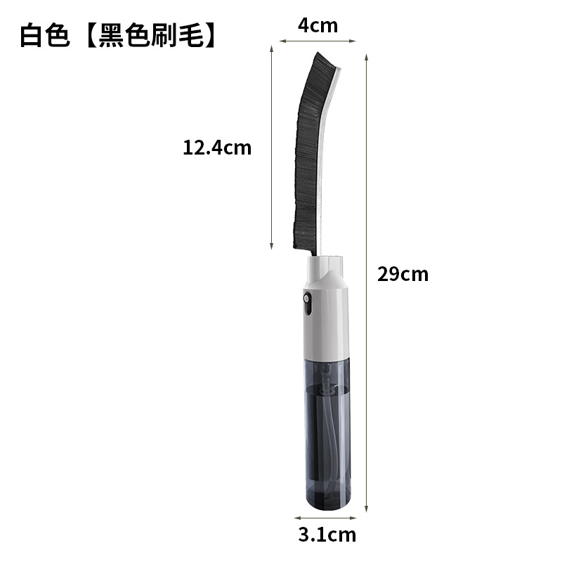 White with black bristles