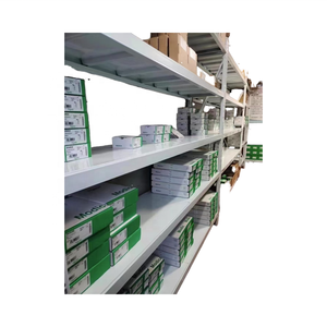 Metsepm5320电能表工业自动化电测仪表电能质量测量消耗跟踪 - Product Image 6