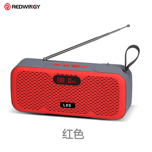 Ucuz taşınabilir müzik çalar bluetooth mini bluetooth hoparlör fm radyo ile bluetooth stereo hoparlörler ev ses kutusu - Product Image 3