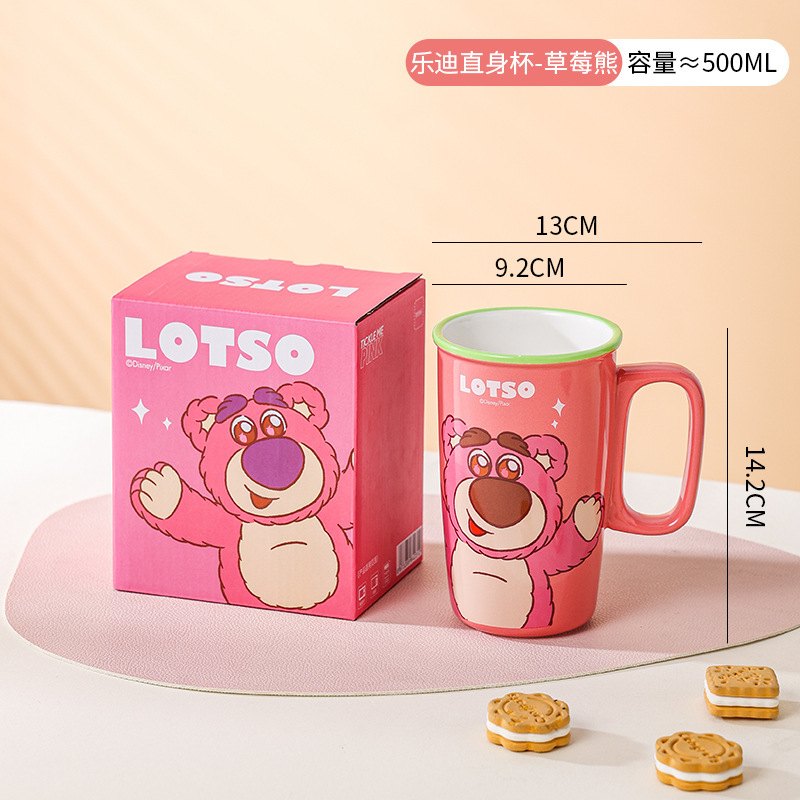 Caja de regalo con taza recta Ledipod de oso fresa