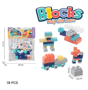 DIY <strong>Building</strong> <strong>Blocks</strong> Toy Set 27PCS Children Assembly Educational Toy Construction Bricks Set Large <strong>Building</strong> <strong>Blocks</strong> for Kids - Product Image 1