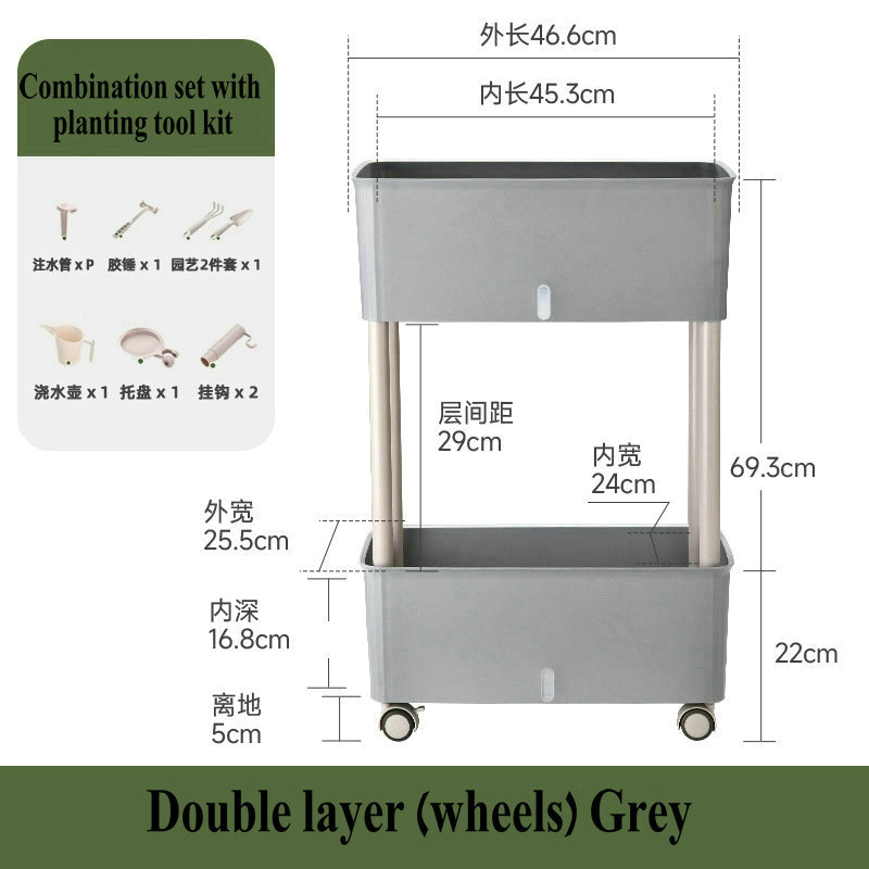 Double couche (roues) Gris
