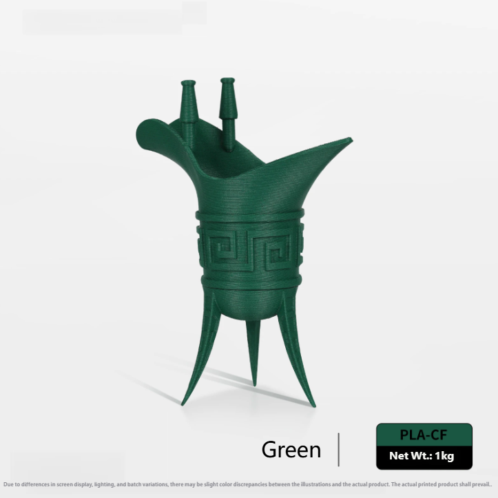 Vert