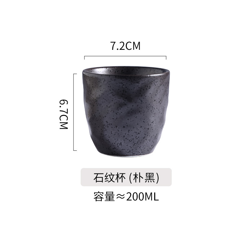 Parco nero - 101-200 ml