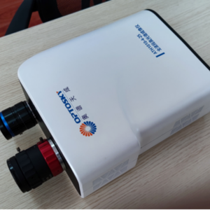 อิมเมจไฮเปอร์สเปคทรัลแบบเต็มเฟรมรองรับงาน OEM แบบปรับแต่งได้ - Product Image 3