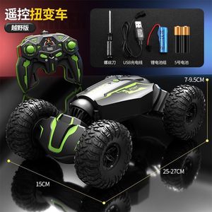 High Quality 4WD RC Stunt Car with Double Side Remote Control <strong>Drift</strong> Twisting Toy with Charger Hand Gesture Control Radio <strong>Watch</strong> - Product Image 6