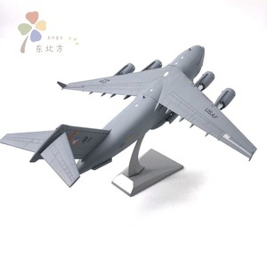 Nsmodel1 200 US Transport Aircraft C-17 Simulation Diecast Alloy Fighter Aircraft <strong>Model</strong> Toy - Product Image 3