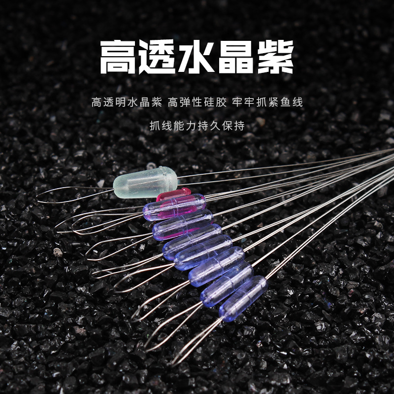Water Purple Shadowless Style 72