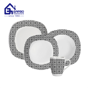 16件陶瓷餐具，价格有竞争力，交货时间快，可定制 - Product Image 2