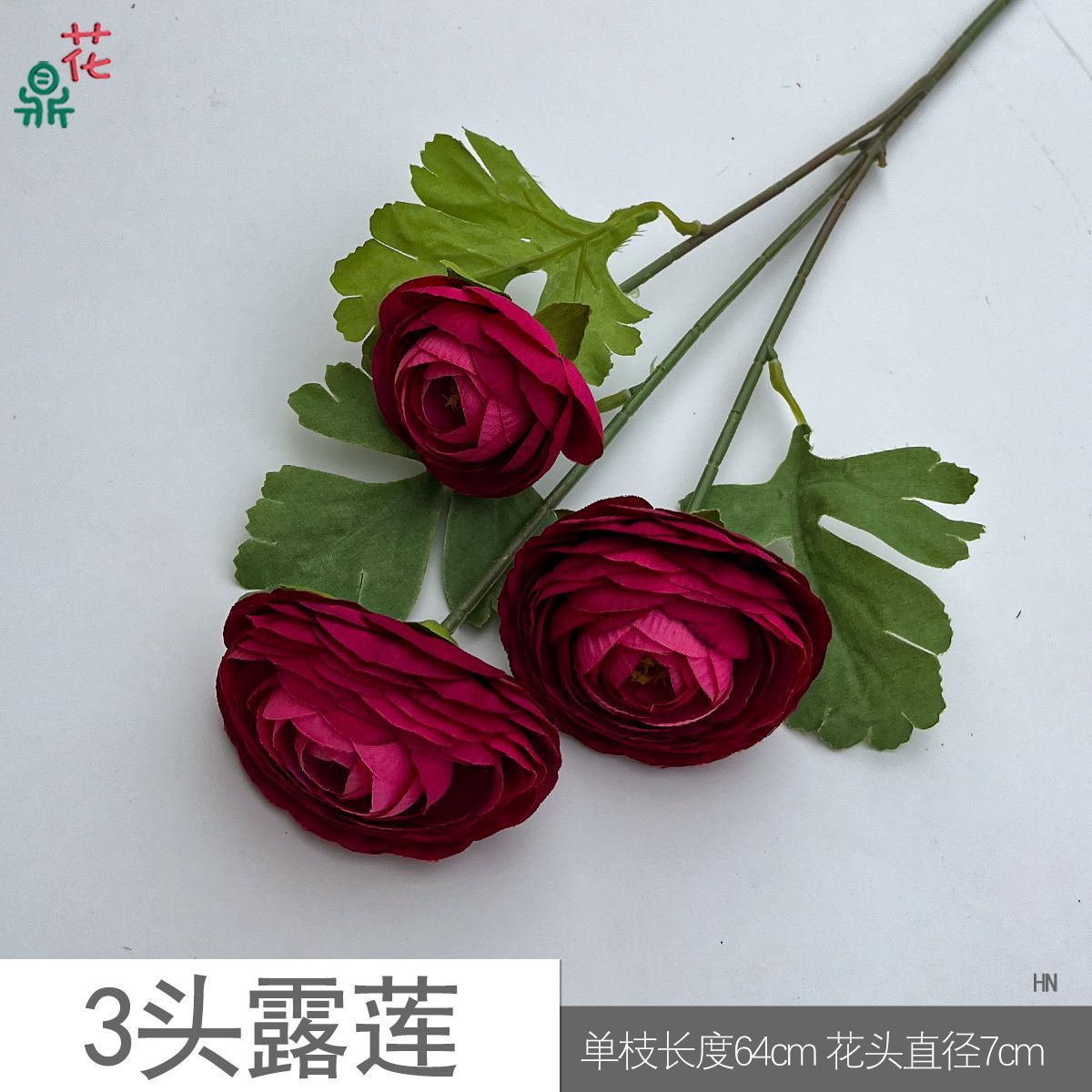 Loto de Rocío de 3 Cabezas HN Rojo Rosado