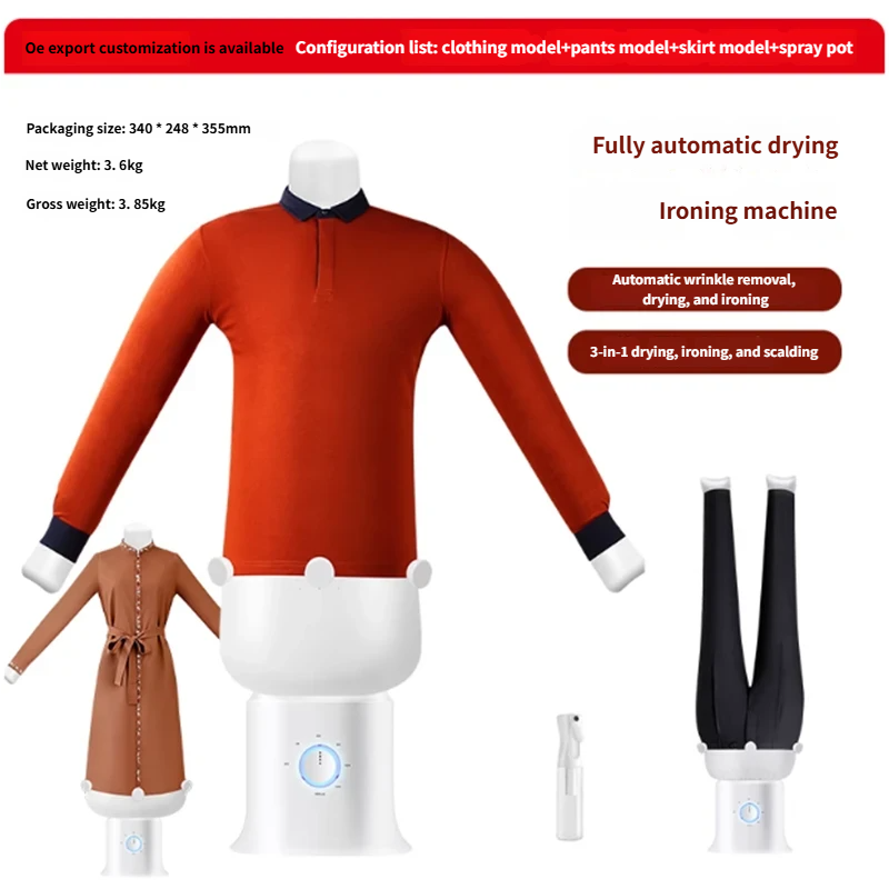 Standard configuration + skirt mold