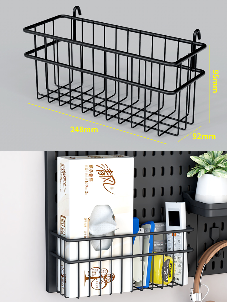 B-014 Basket-M-BLACK