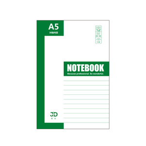 Personalizzabile A5 con copertina rigida Notebook morbido per i compiti in classe quaderno ispessito per ufficio commerciale con copertina in carta Logo - Product Image 4