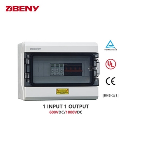 BENY1入力1出力ソーラーPVコンバイナーボックス電気ポリカーボネートABS配電ボックス - Product Image 2