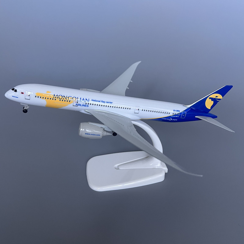 มองโกเลีย B787