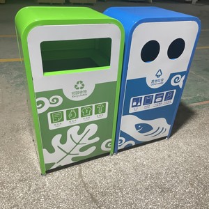 ถังขยะโลหะพิมพ์ลายถังขยะสำหรับสวนสนุก - Product Image 2