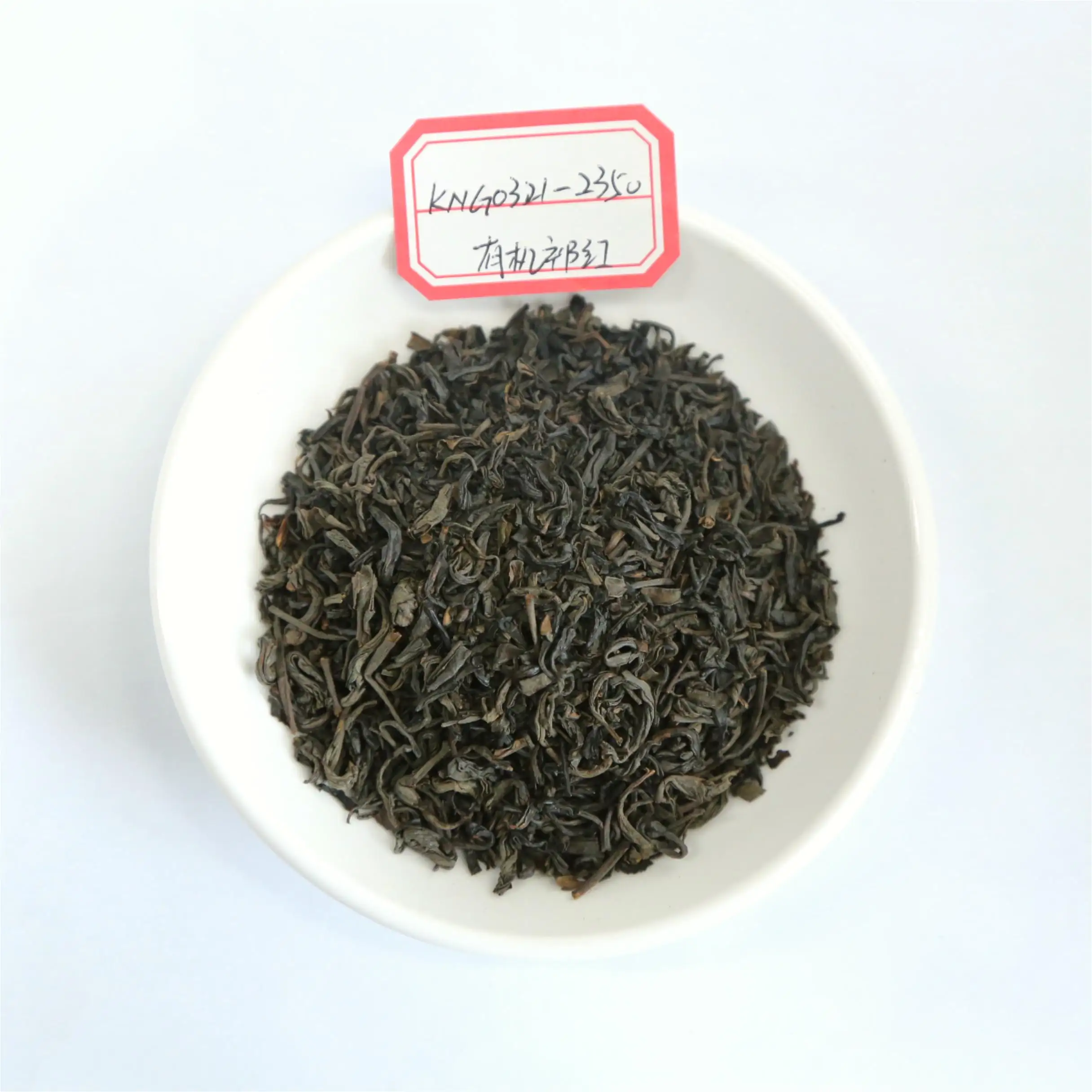 Direct Factory Market Keemun Black Tea with pleasant flavor