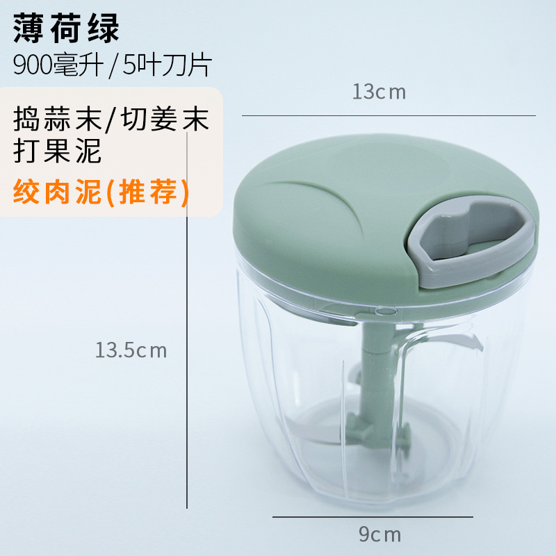 Verde menta 900ml