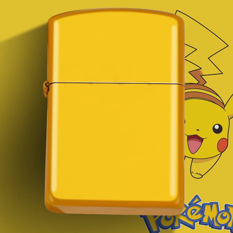 Amarillo