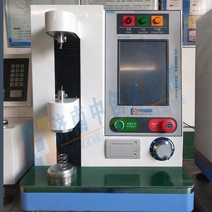 Prezzo della macchina di prova del carico di compressione della molla elicoidale automatica 20N di precisione di vendita calda - Product Image 3