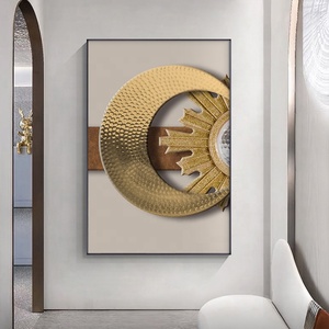 Oturma odası ev dekor Nordic kahverengi geometrik soyut Poster Modern Minimalist resim soyut tuval duvar sanat baskı