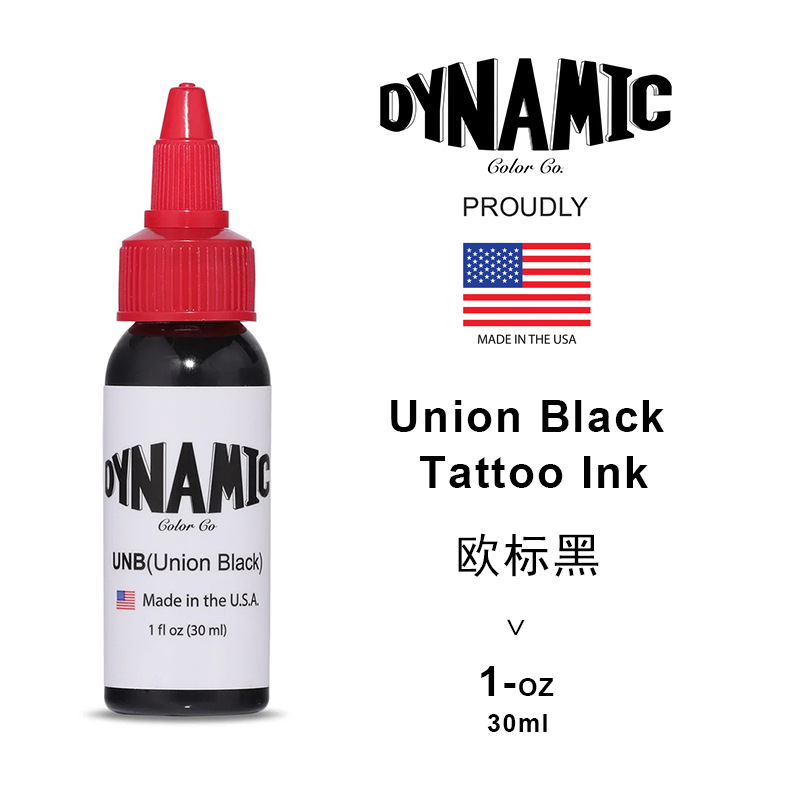 Encre de tatouage noire Union 1OZ