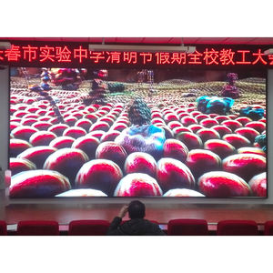 Interieur Virtuele 3d Simulatie Laboratorium Display Polarisatie Optica 3d Scherm - Product Image 4