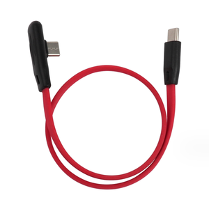 สายเคเบิลข้อมูลตัวควบคุมเกม D8/D6/D7 เชื่อมต่อโดยตรงสําหรับแท็บเล็ต Android สายแปลง C เป็น C - Product Image 1