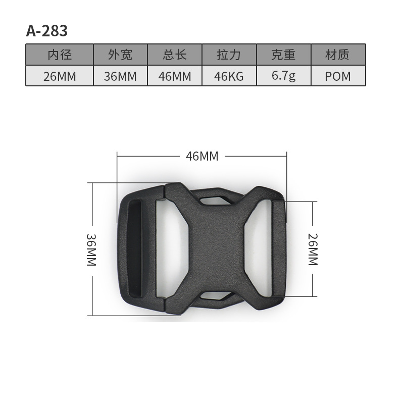 A283-26มม.