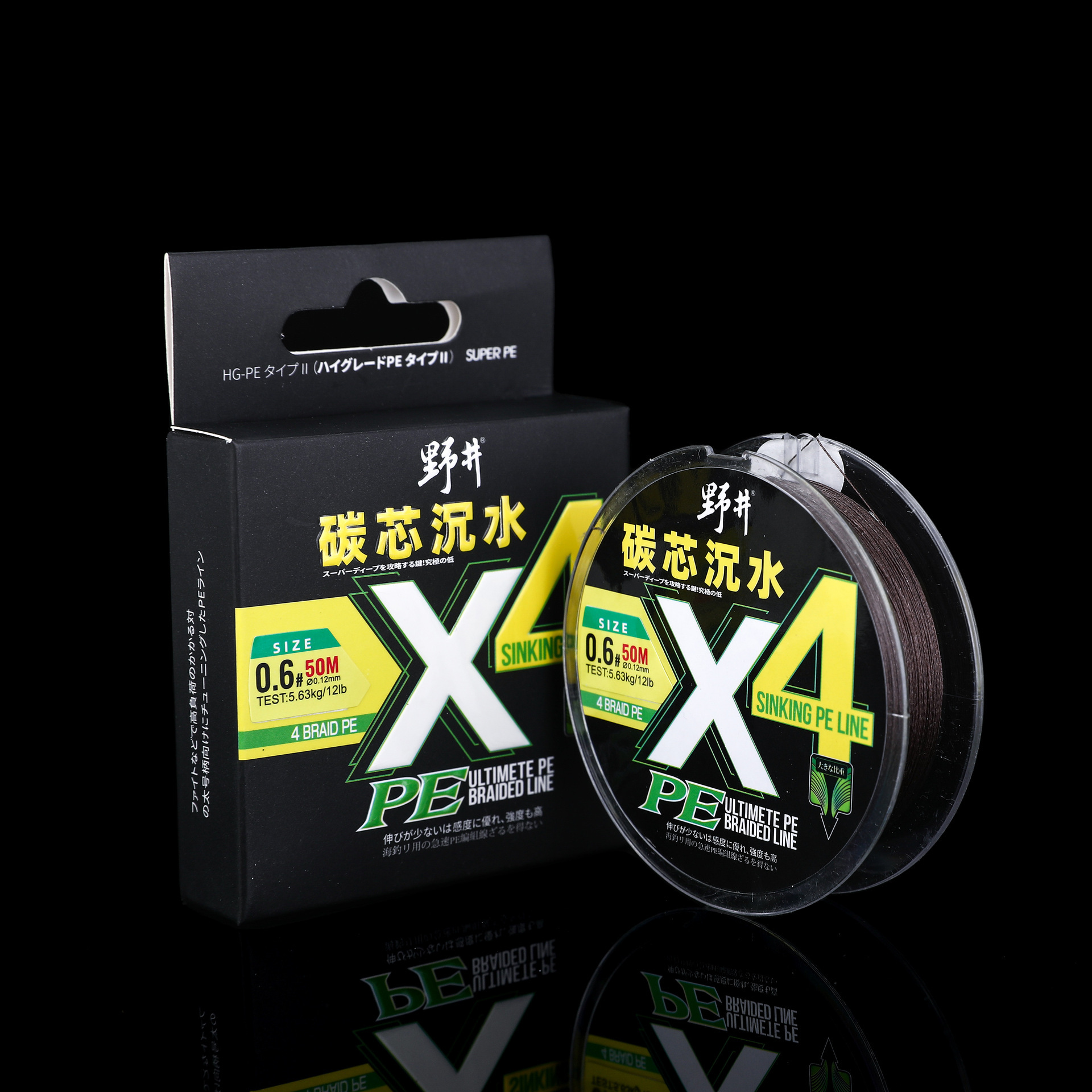 4-pack 50-meter coffee color