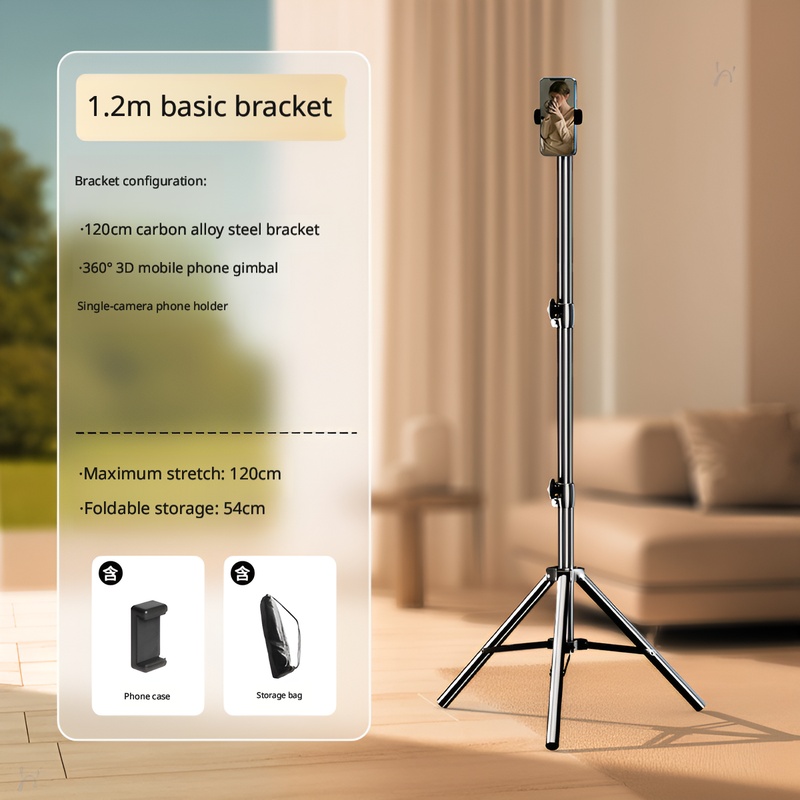 1,2 m + Soporte + Gimbal + Bolsa (Negro)