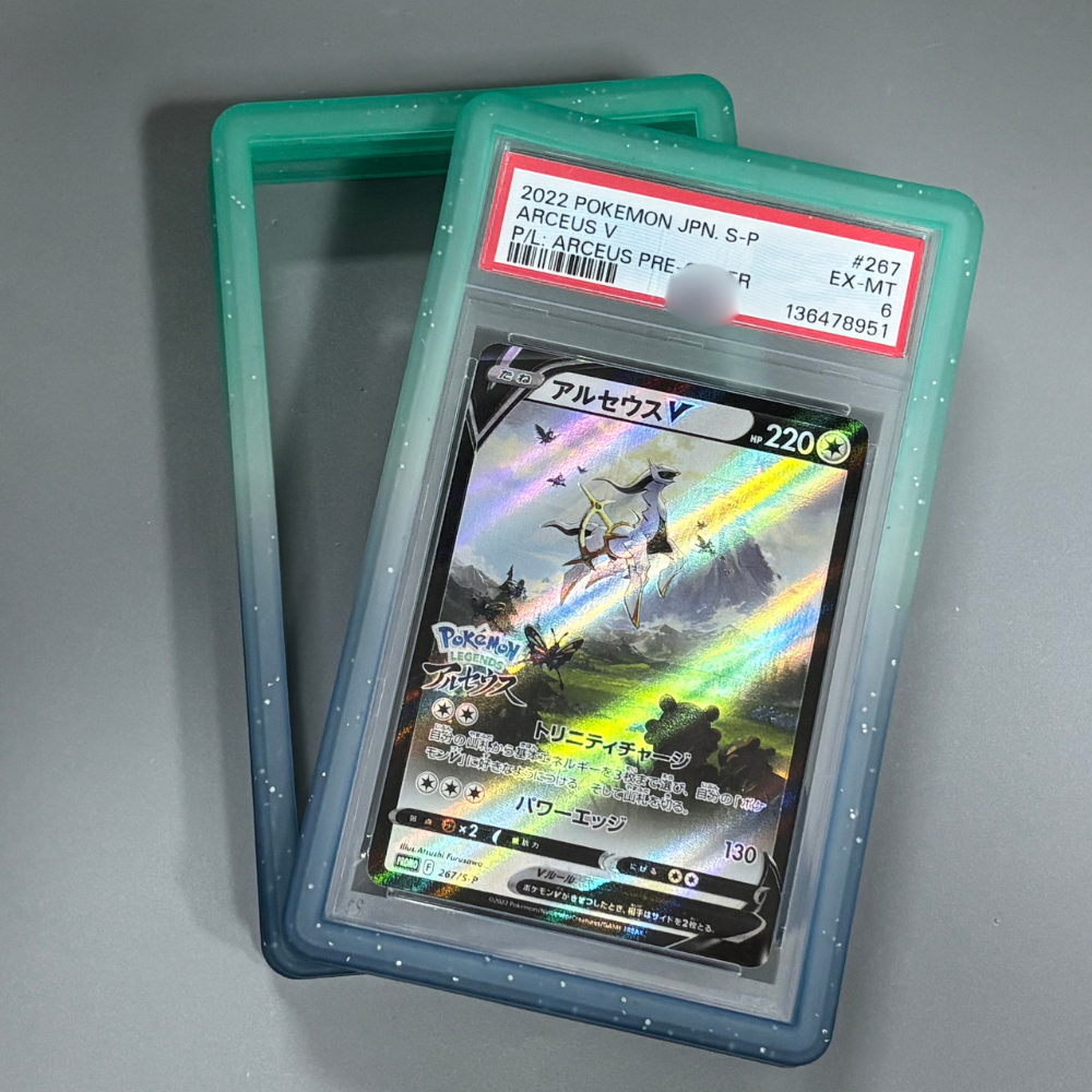 Azul+Verde 35PT(TPU)