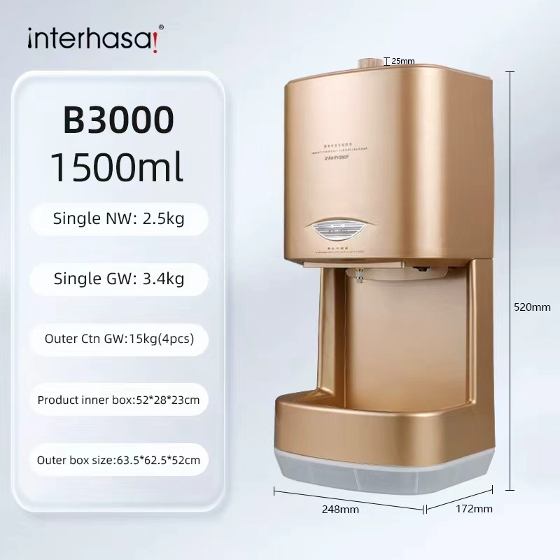B3000ทอง/พร้อมถาด