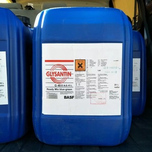 德国防冻剂GLYSANTIN G48-24发动机风力发电系统德国G4824防冻剂