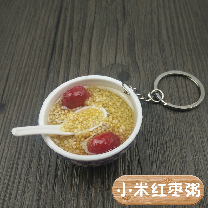Rojo Jujube mijo Congee