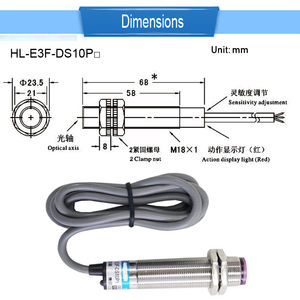 E3F-DS10P1/P2/P12/Y1/Y2 <strong>Diffuse</strong> <strong>Reflective</strong> Photoelectric Switch Three-wire DC5V24V36V <strong>Sensor</strong> PLC Position Switch - Product Image 6