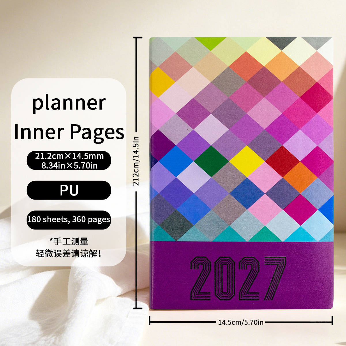 Diario inglés 2027 morado oscuro