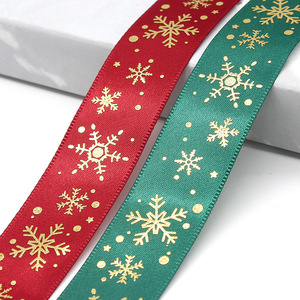 2.5mm Polyester Satin Foil Gold Christmas <strong>Ribbon</strong> Christmas Gift Packing Decoration <strong>Bronzing</strong> <strong>Printed</strong> <strong>Ribbon</strong> - Product Image 3