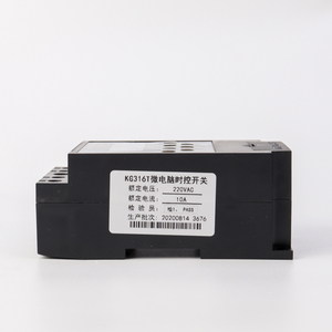 KG316T 220V AC 10A SHYZ interruttore Timer Microcomputer tipo di prodotto - Product Image 5