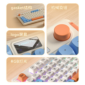 厂家供应高值三模键盘无线和有线薄膜静音键盘玩游戏 - Product Image 5