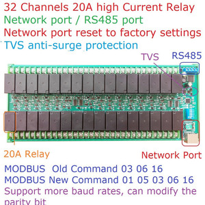 Interruptor de red de relé Ethernet de alta corriente, módulo PLC de 32ch 20A, Modbus RTU Slave TCP UDP RJ45 12V 24V - Product Image 2