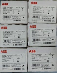 Módulo de interfaz original ABBs 1/2 1SAP220500R0001 S500 8 DI 24VDC 16 Módulo IO configurable - Product Image 4