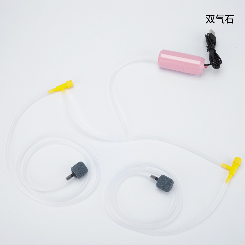 Pink Double Stone Double Tube