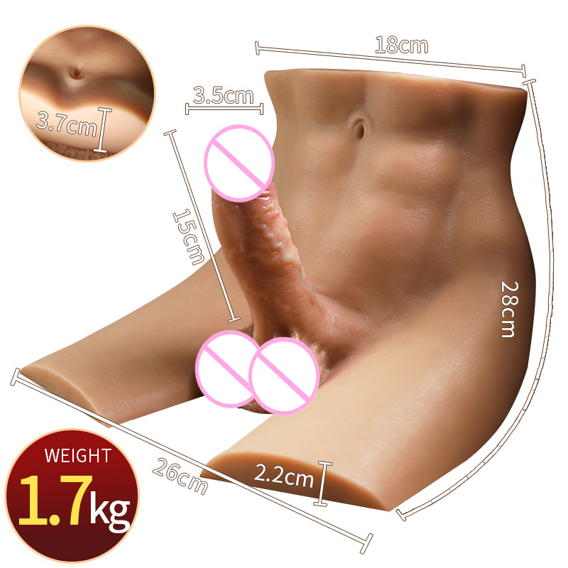 กวนอิม ที่นั่ง-ทรัมเป็ต สีชมพูอมเหลือง 1700g