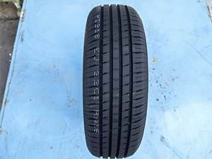 Habilead Kapsen Pneu 225/45r1 7 binek otomobil lastiği - Product Image 5